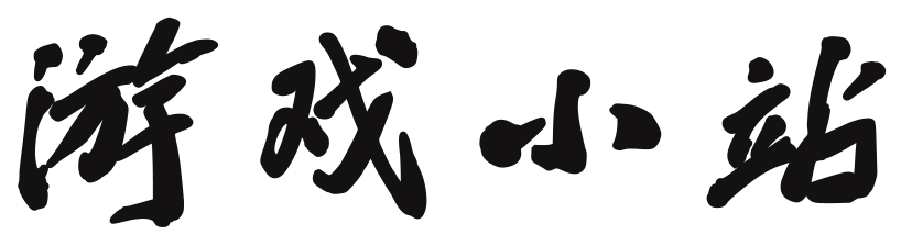 连汤带水网